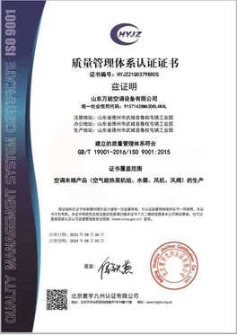 Honor2