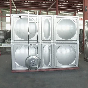 Prostokątny zbiornik na wodę